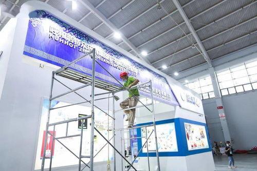 最新展会爆料,最新展会爆料抢先看  第2张